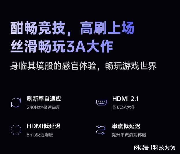 全能战士坚果N3：定义家庭影院新标杆pg模拟器试玩5000元档4K投影(图1)