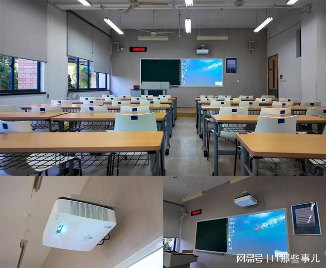 育数字化升级 光峰科技投影产品大显身手p