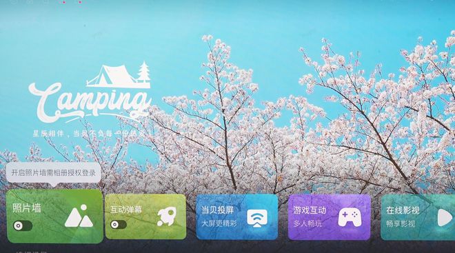 7Pro买哪个好？三大核心差异实测对比报告pg电子首页极米RS20Plus和当贝