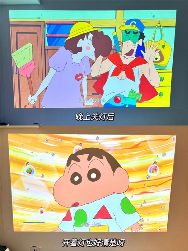 仪怎么选 数码博主实测 选这两款就够了pg电子中国2025年618便携投影(图5)