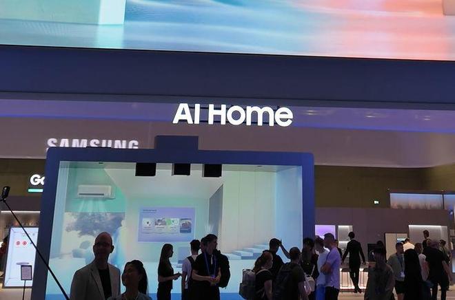 ome是新瓶装旧酒但生态协同是大势所趋pg电子平台直击IFA三星馆：AI H(图9)