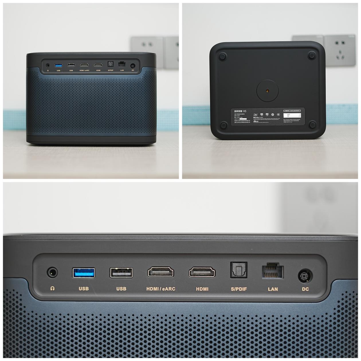 ？居家上网课用当贝X5画质好亮度高更护眼pg模拟器电脑版家用教学投影仪哪款更好用(图6)