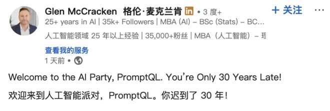 程师抢走麦肯锡饭碗：写代码的正干掉做PPT的pg试玩MBA光环破碎！时薪900美